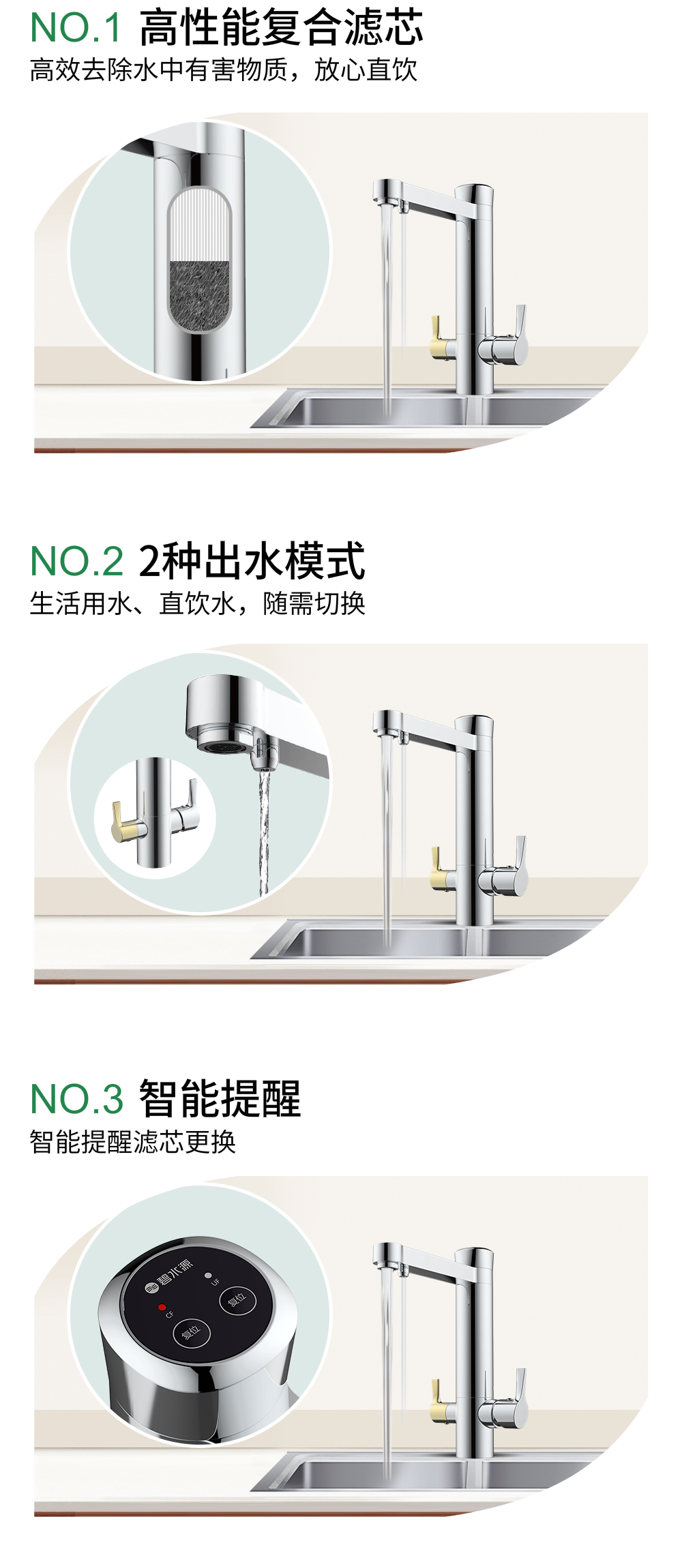 TAPCU20 商品详情图02.png